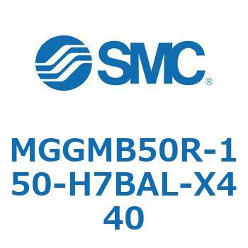 ガイド付シリンダ MGGMB5 SMC