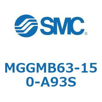 ガイド付シリンダ MGGMB6 SMC