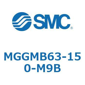 ガイド付シリンダ MGGMB6 SMC