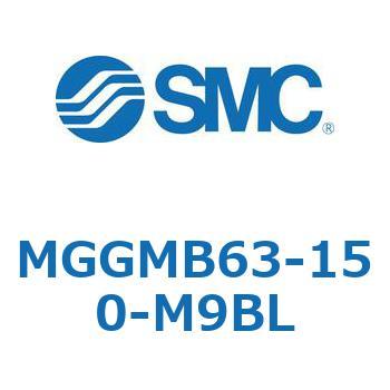 ガイド付シリンダ MGGMB6 SMC