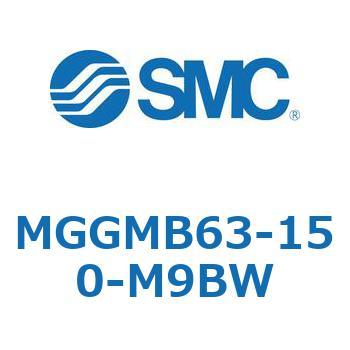ガイド付シリンダ MGGMB6 SMC