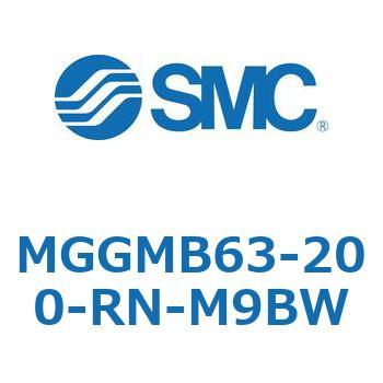 ガイド付シリンダ MGGMB6 SMC