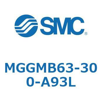 ガイド付シリンダ MGGMB6 SMC