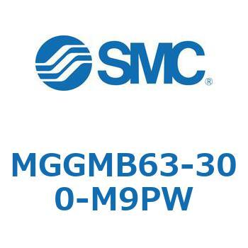 ガイド付シリンダ MGGMB6 SMC