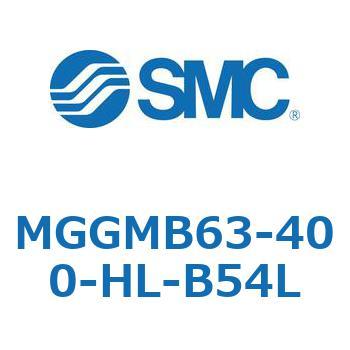 MGGMB63-400-HL-B54L �K�C�h�t�V�����_ MGGMB6 SMC 55011022