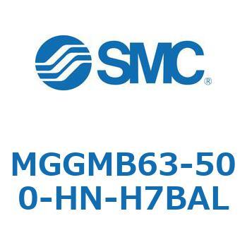 MGGMB63-500-HN-H7BAL �K�C�h�t�V�����_ MGGMB6 SMC 55011266