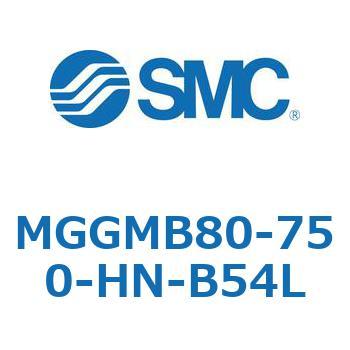 MGGMB80-750-HN-B54L �K�C�h�t�V�����_ MGGMB8 SMC 55012413