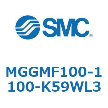 MGGMF100-1100-K59WL3 �K�C�h�t�V�����_ MGGMF1 SMC 55012623