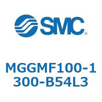 MGGMF100-1300-B54L3 �K�C�h�t�V�����_ MGGMF1 SMC 55012675