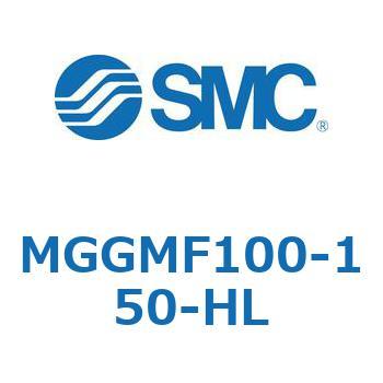 MGGMF100-150-HL �K�C�h�t�V�����_ MGGMF1 SMC 55012711