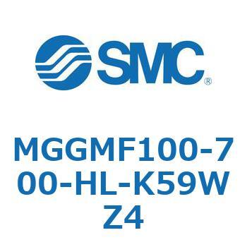 MGGMF100-700-HL-K59WZ4 ガイド付シリンダ MGGMF1 SMC 複動片ロッド シリンダストローク700mm