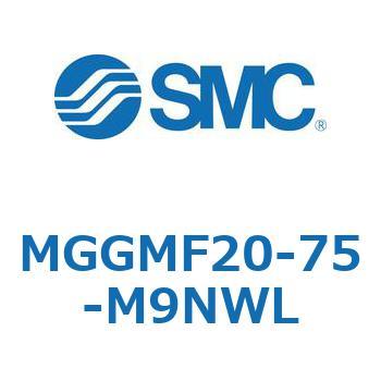 MGGMF20-75-M9NWL �K�C�h�t�V�����_ MGGMF2 SMC 55013341