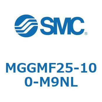 MGGMF25-100-M9NL ガイド付シリンダ MGGMF2 SMC 複動片ロッド すべり軸受 チューブ内径25mmストローク調整範囲100mm