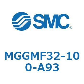 ガイド付シリンダ MGGMF3 SMC