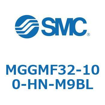 ガイド付シリンダ MGGMF3 SMC