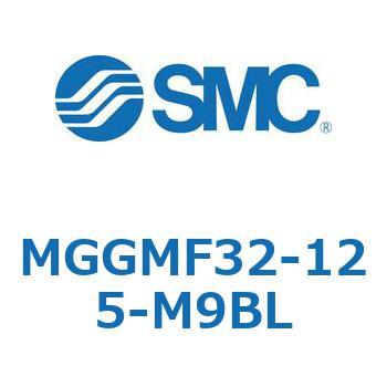 ガイド付シリンダ MGGMF3 SMC
