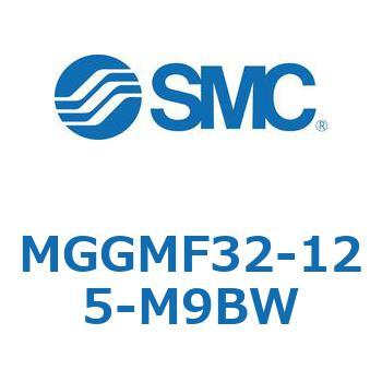 ガイド付シリンダ MGGMF3 SMC