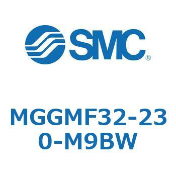 ガイド付シリンダ MGGMF3 SMC