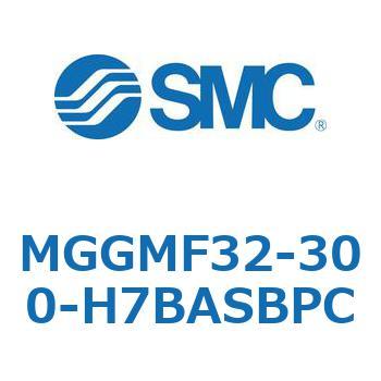 ガイド付シリンダ MGGMF3 SMC