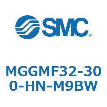ガイド付シリンダ MGGMF3 SMC