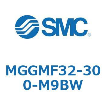 ガイド付シリンダ MGGMF3 SMC