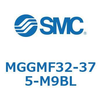 ガイド付シリンダ MGGMF3 SMC