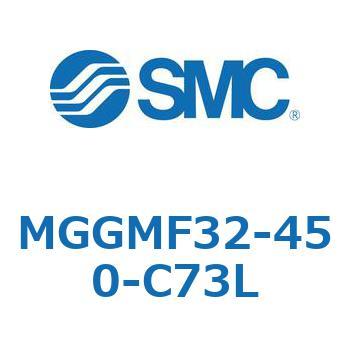 ガイド付シリンダ MGGMF3 SMC