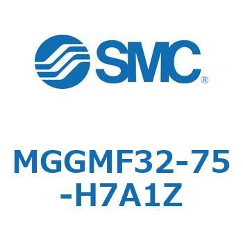 ガイド付シリンダ MGGMF3 SMC