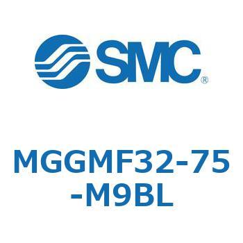 ガイド付シリンダ MGGMF3 SMC