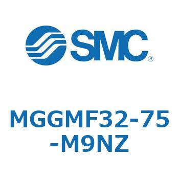 ガイド付シリンダ MGGMF3 SMC