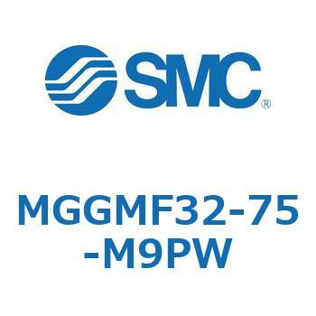 ガイド付シリンダ MGGMF3 SMC