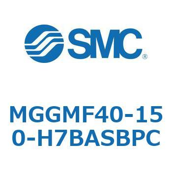 MGGMF40-150-H7BASBPC �K�C�h�t�V�����_ MGGMF4 SMC 55015012