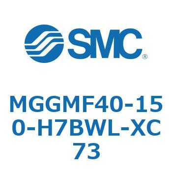 MGGMF40-150-H7BWL-XC73 �K�C�h�t�V�����_ MGGMF4 SMC 55015021