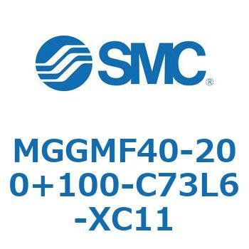 MGGMF40-200+100-C73L6-XC11 �K�C�h�t�V�����_ MGGMF4 SMC 55015073