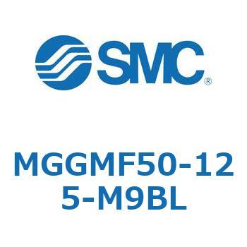 ガイド付シリンダ MGGMF5 SMC