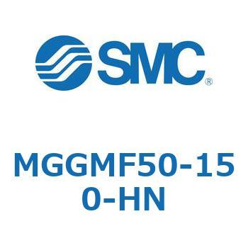 ガイド付シリンダ MGGMF5 SMC