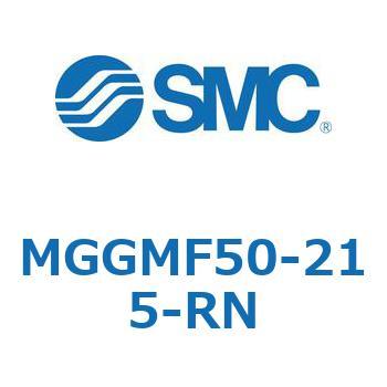 ガイド付シリンダ MGGMF5 SMC