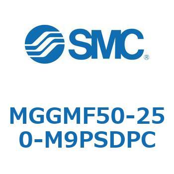 ガイド付シリンダ MGGMF5 SMC