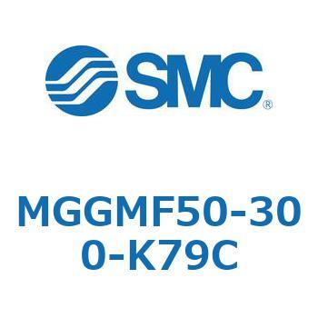 ガイド付シリンダ MGGMF5 SMC