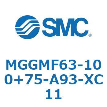 MGGMF63-100+75-A93-XC11 ガイド付シリンダ MGGMF6 SMC 複動片ロッド すべり軸受 チューブ内径63mm