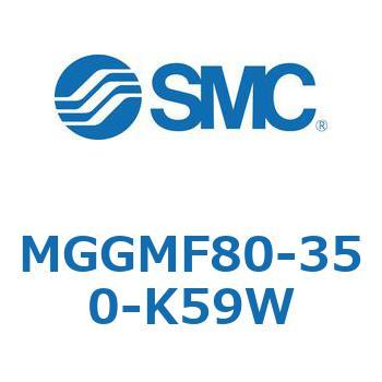 ガイド付シリンダ MGGMF8 SMC