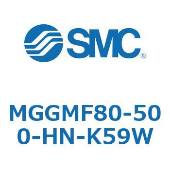 ガイド付シリンダ MGGMF8 SMC