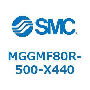 ガイド付シリンダ MGGMF8 SMC