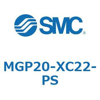 ガイド付薄形シリンダ MGP20 SMC