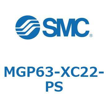 ガイド付薄形シリンダ MGP63 SMC