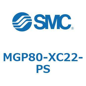 ガイド付薄形シリンダ MGP80 SMC