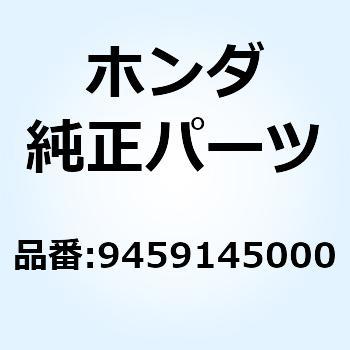 クリップ ワイヤー 4X50 9459145000 ホンダ