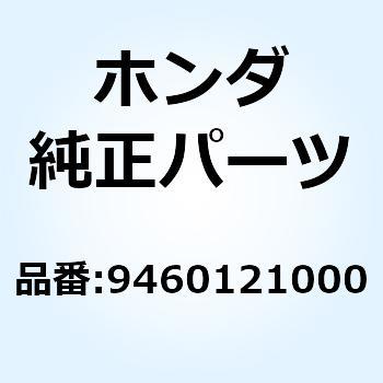 クリップ ピストンピン 21 9460121000 ホンダ