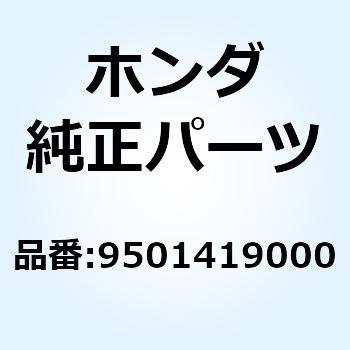 アジャスターK チエン 9501419000 ホンダ