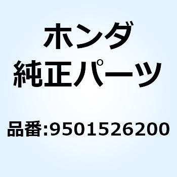 セットリング 620 9501526200 ホンダ